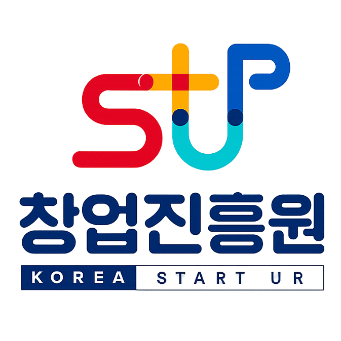 창업진흥원
