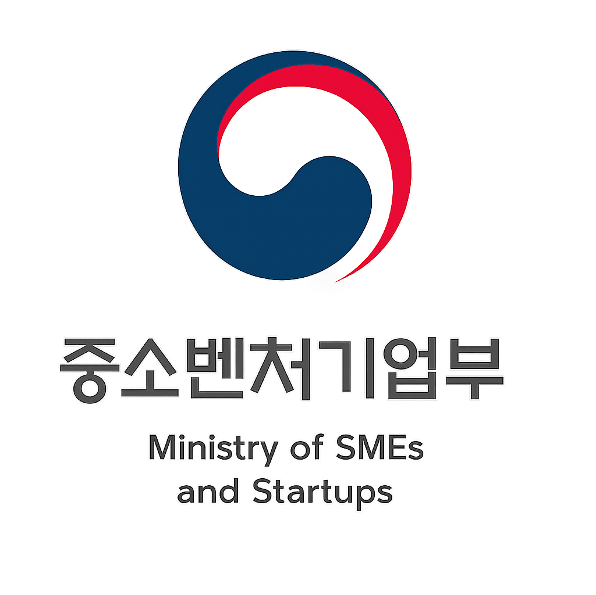 중소벤처기업부