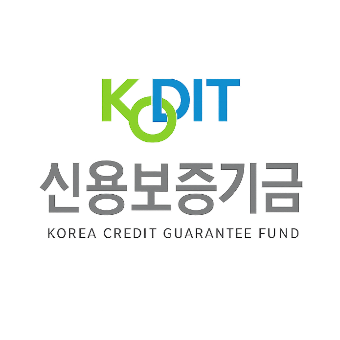 신용보증기금